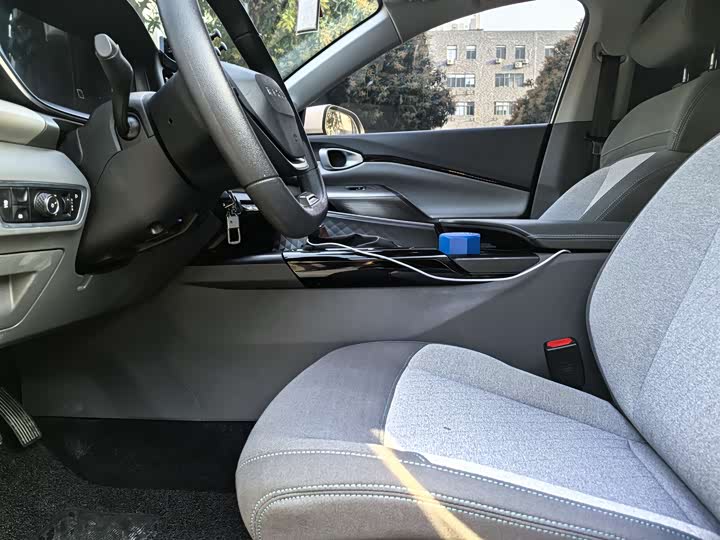 2020 Baojun RC-5