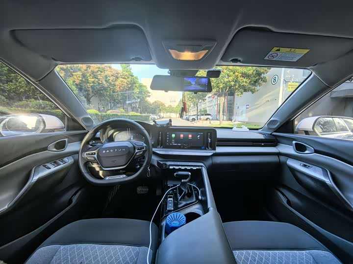 Baojun RC-5 2020 2020款 1.5L CVT智耀精英型