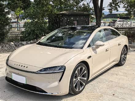 Фото 1 - Luxeed S7