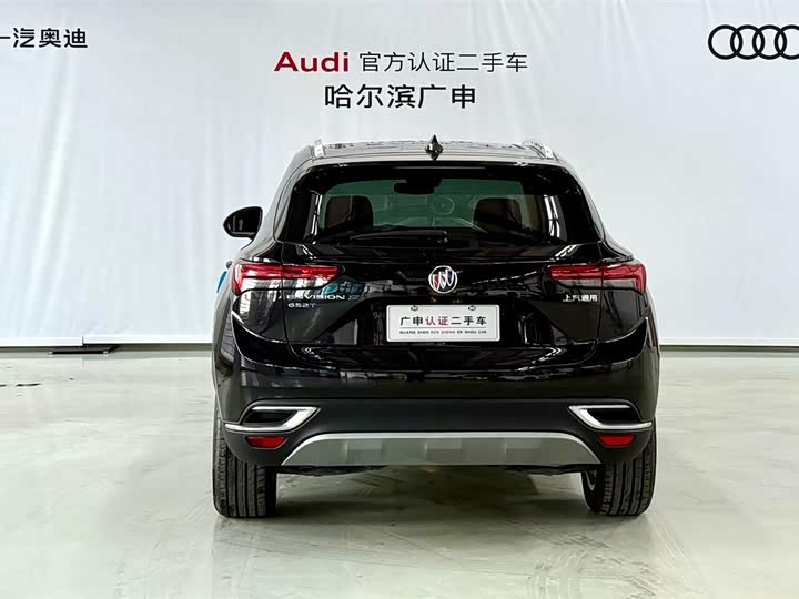 Фото 5 - Buick Envision Plus