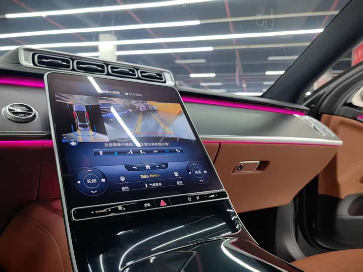 Фото 7 - Mercedes-Benz S-Class