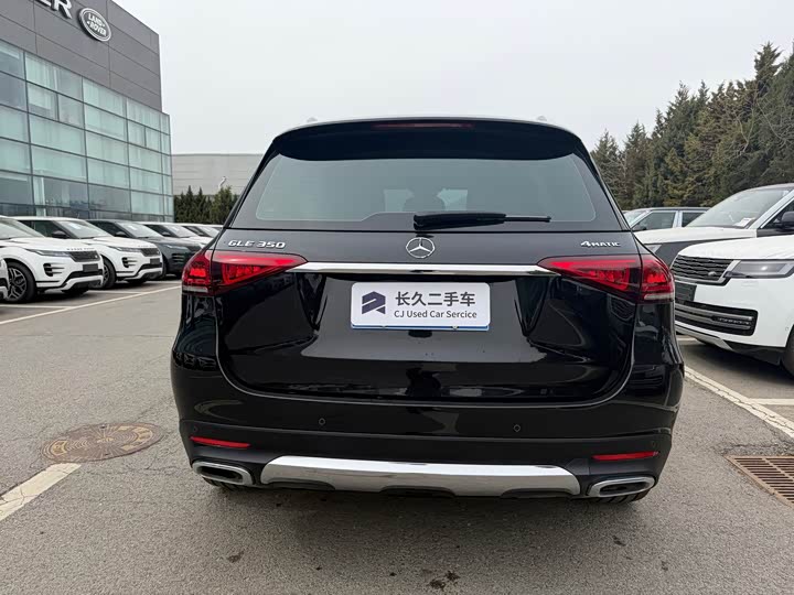 Photo 5 - Mercedes-Benz GLE-Class