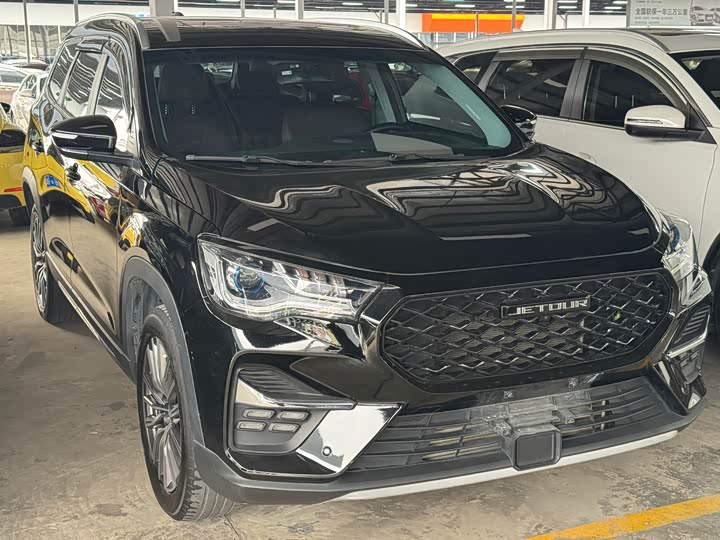 Photo 3 - Jetour X95