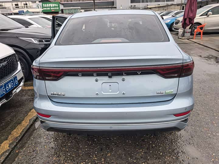 Фото 5 - Geely Emgrand