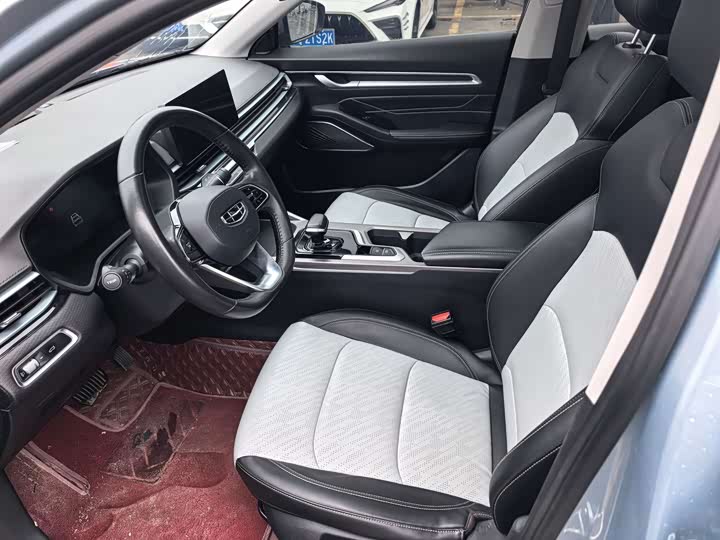 Фото 8 - Geely Emgrand