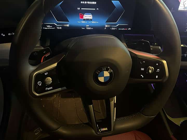 Фото 6 - BMW 5 Series