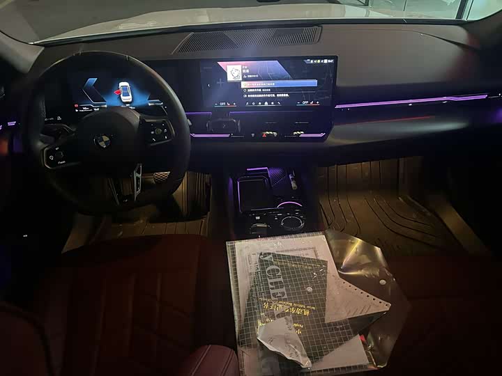 Фото 7 - BMW 5 Series