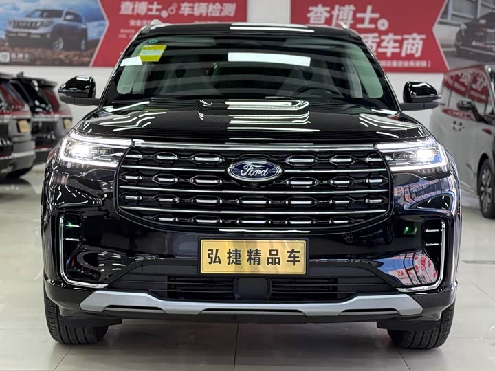 2025 Ford Explorer