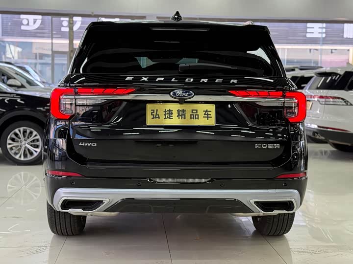 2025 Ford Explorer