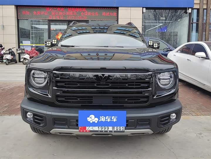 Фото 2 - Haval Dargo