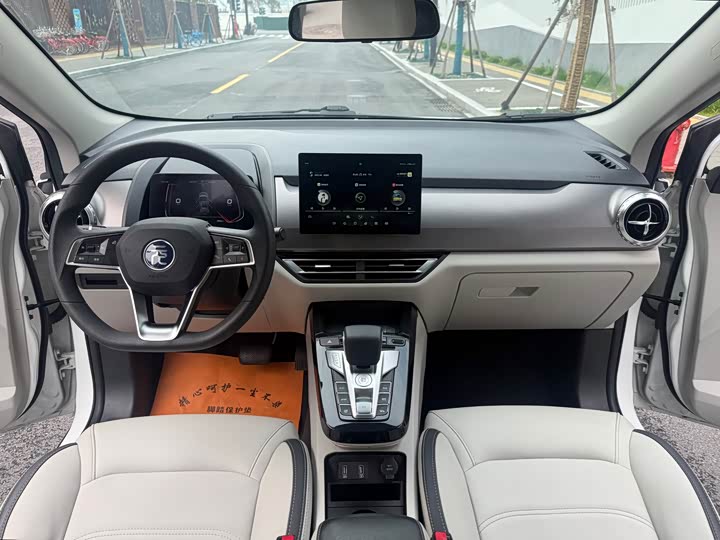 Фото 6 - BYD Yuan Pro