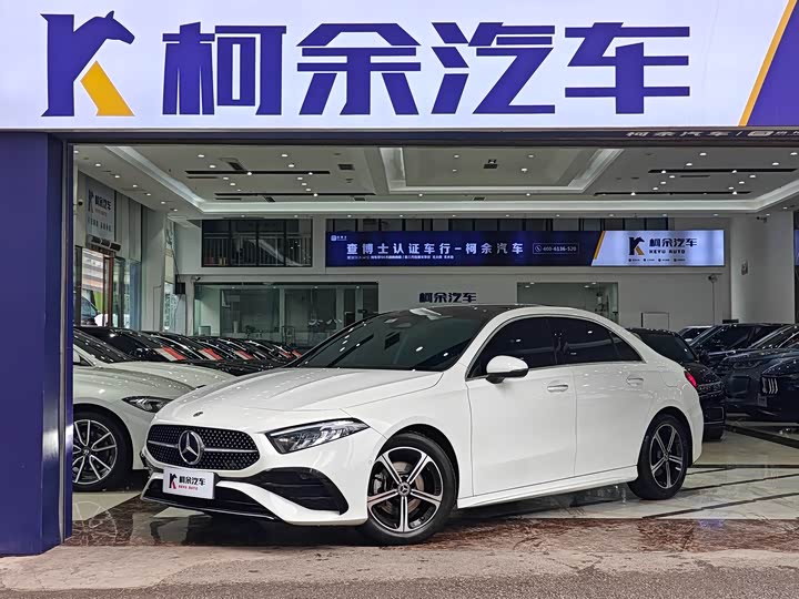 Zdjęcie 1 - Mercedes-Benz A-Class