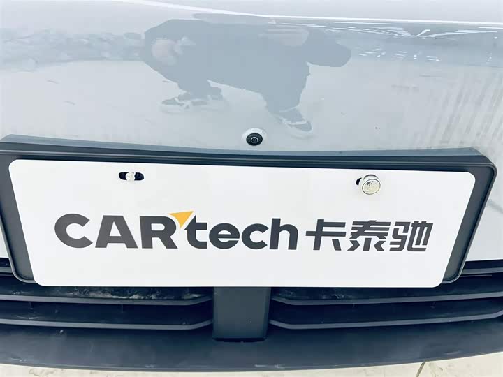 Photo 3 - Geely Galaxy L6