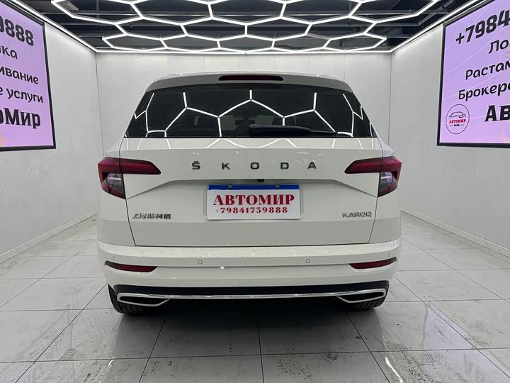 Фото 7 - Skoda Karoq