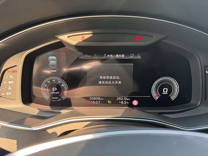 Фото 6 - Audi A6L