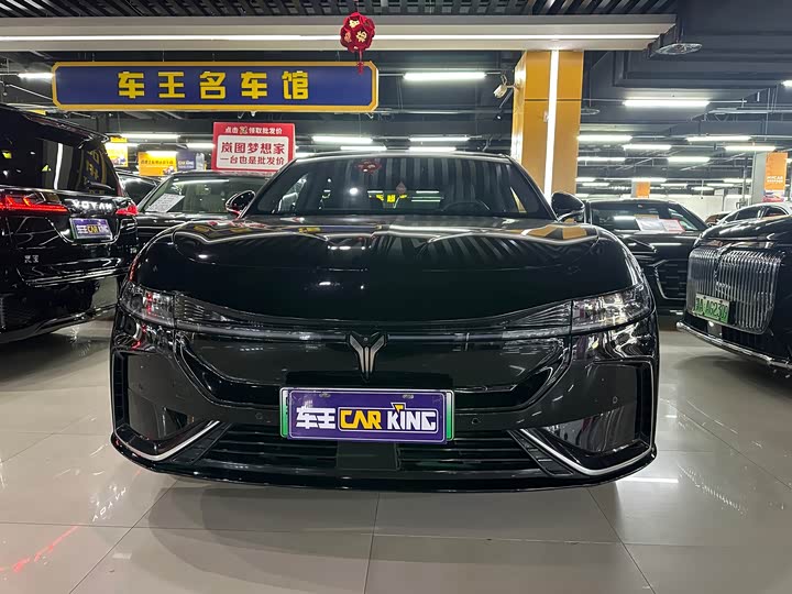 Photo 2 - Voyah Passion