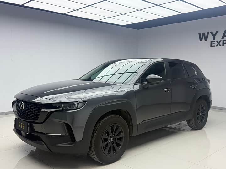 Photo 1 - Mazda CX-50