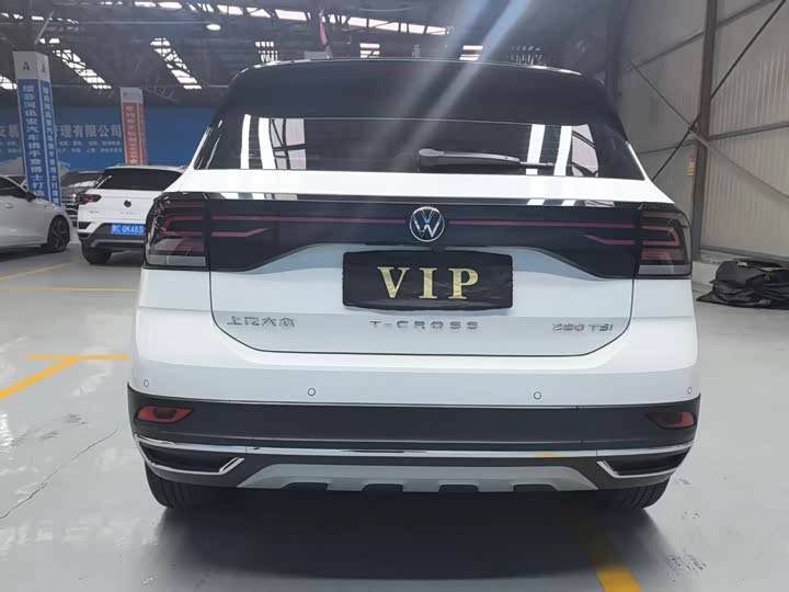 Photo 5 - Volkswagen T-Cross