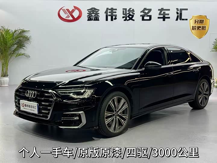 Фото 1 - Audi A6L