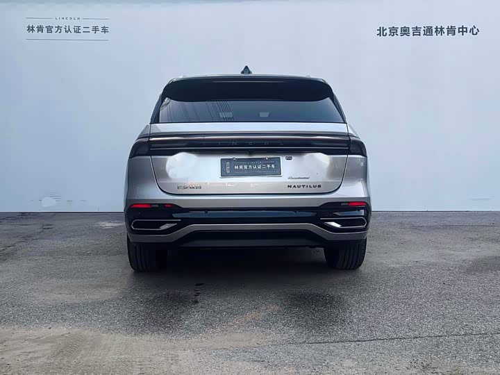 Lincoln Nautilus 2025 2025款 2.0T 四驱总统混动版