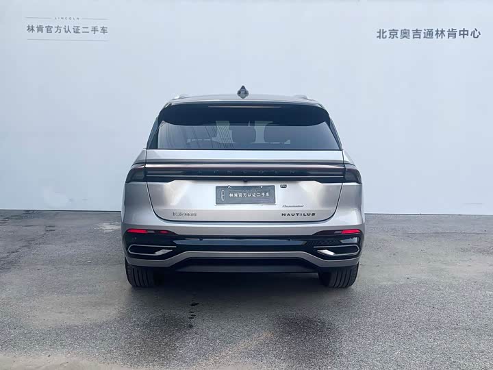 Lincoln Nautilus 2025 2025款 2.0T 四驱总统混动版
