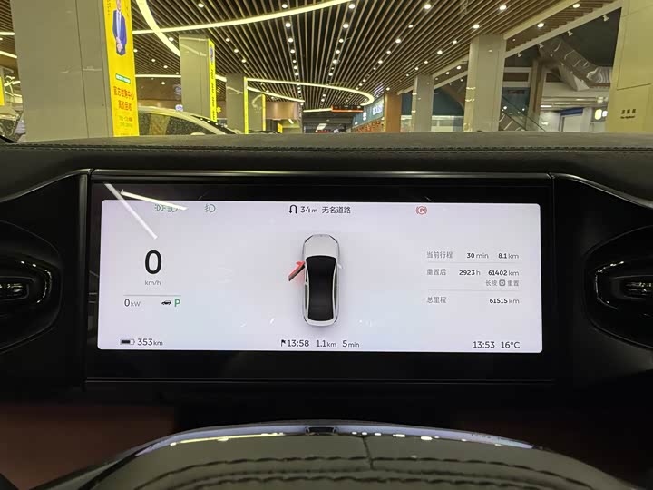 Фото 4 - Nio EC6