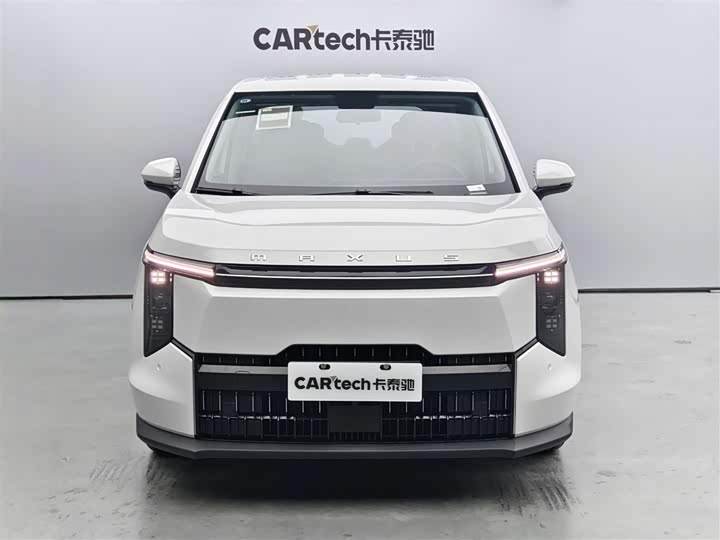 Photo 2 - Maxus Mifa 7