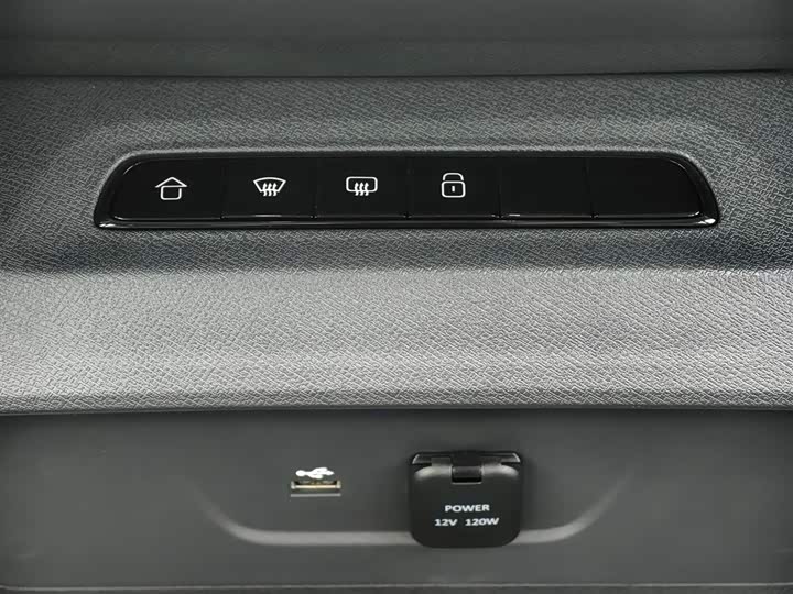 Photo 5 - Maxus Mifa 7