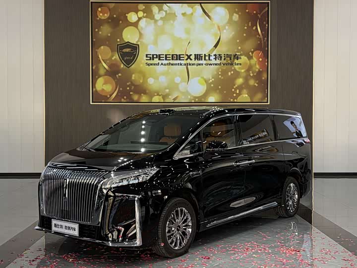 Фото 1 - Wey Gaoshan