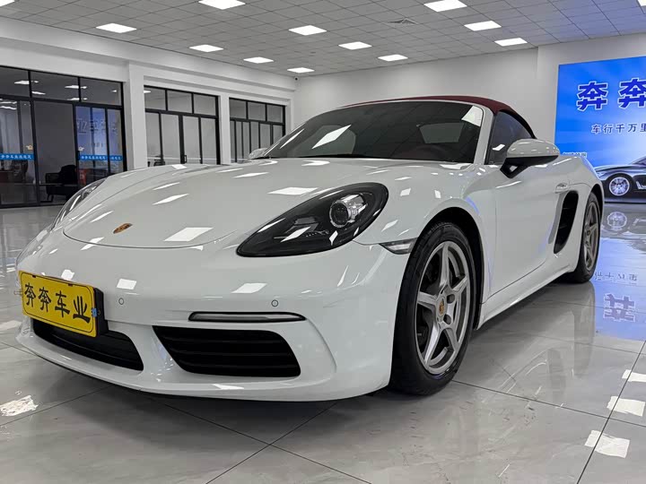 2023 Porsche 718