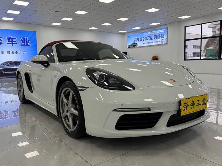 2023 Porsche 718