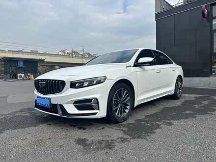 Фото 1 - Geely Preface