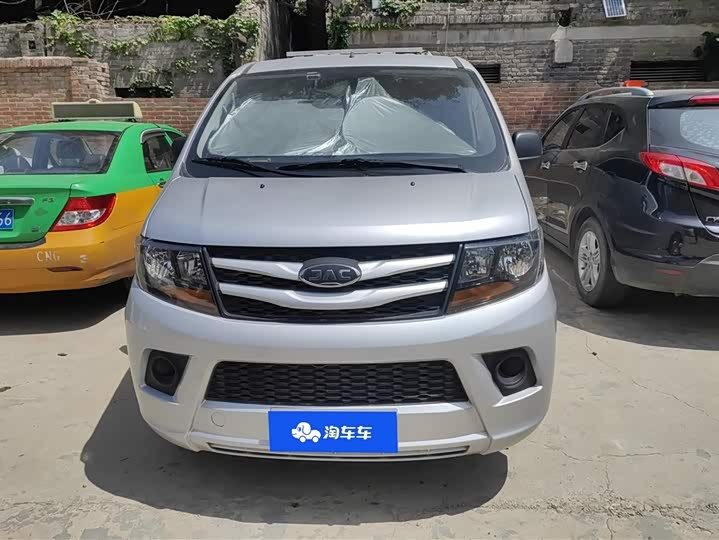 Фото 2 - JAC Refine M3