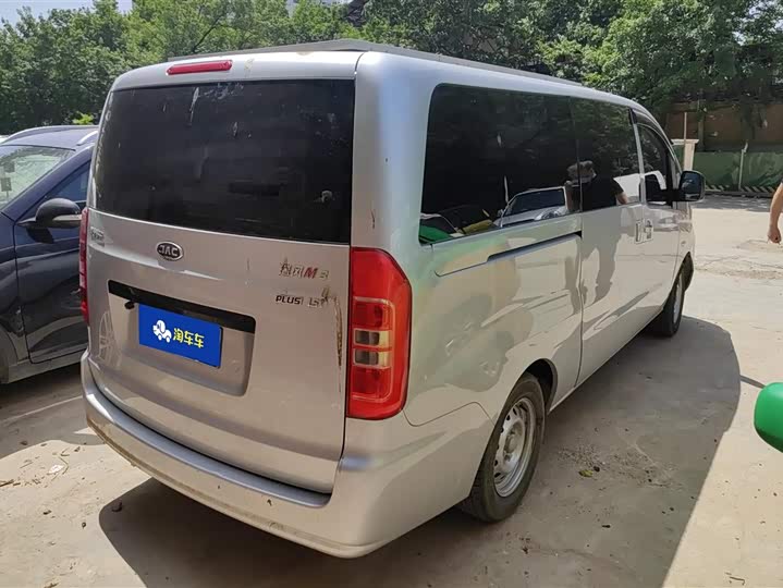 Фото 3 - JAC Refine M3