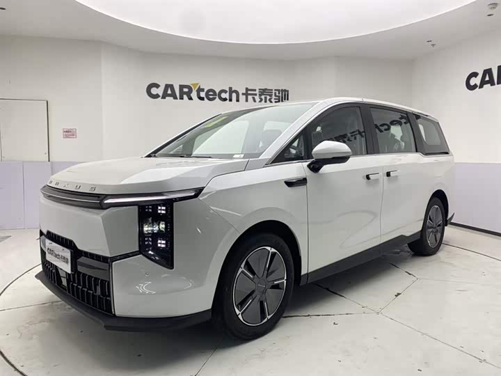 Photo 1 - Maxus Mifa 7