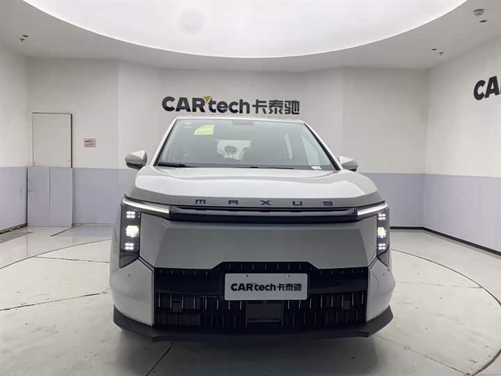 Photo 3 - Maxus Mifa 7