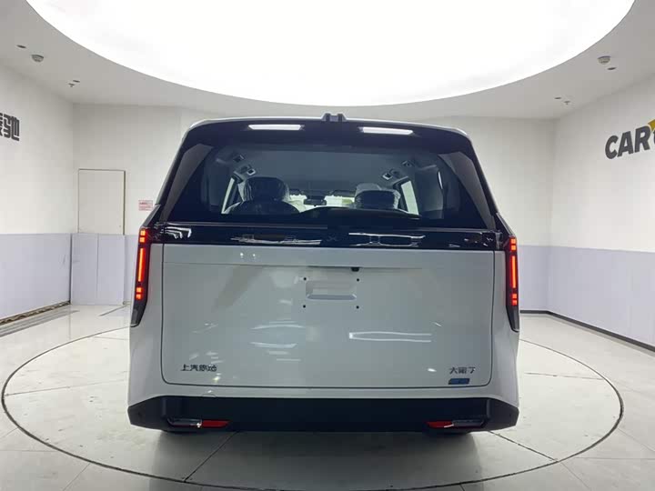 Photo 6 - Maxus Mifa 7