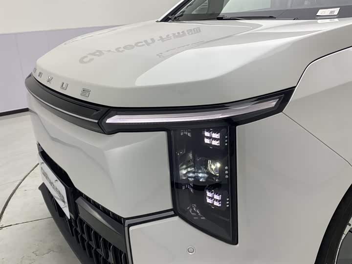 Photo 9 - Maxus Mifa 7