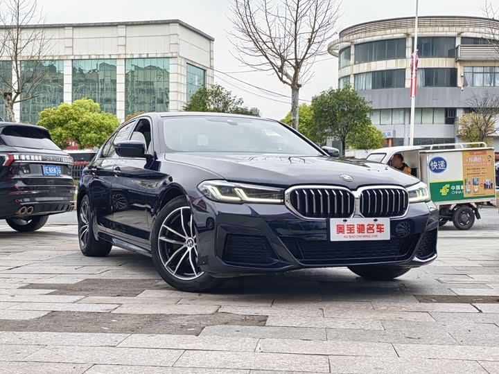 Photo 3 - BMW 5 Series