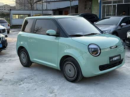 Photo 1 - Changan Qiyuan (Nevo) Lumin