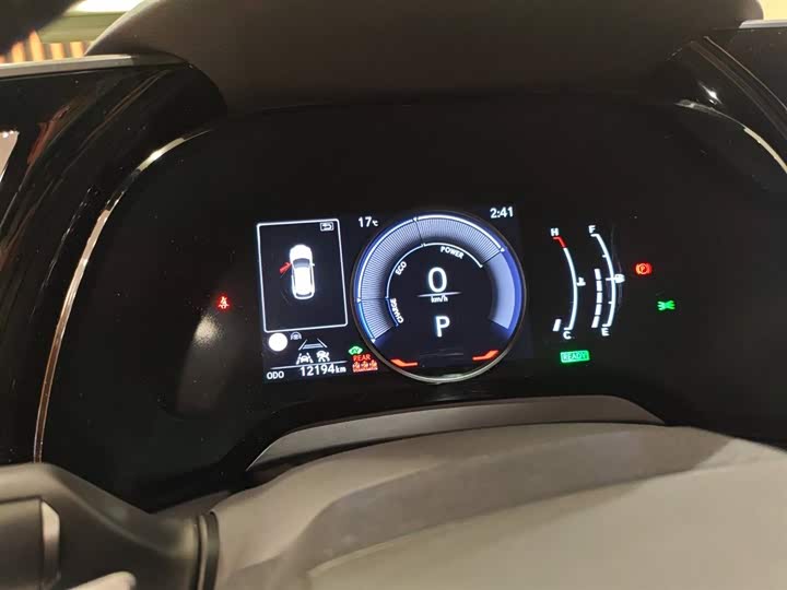 Lexus RX 2023 2023款 350h 四驱醇享版
