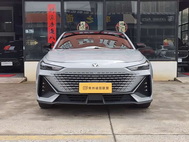 Фото 2 - Changan UNI-V