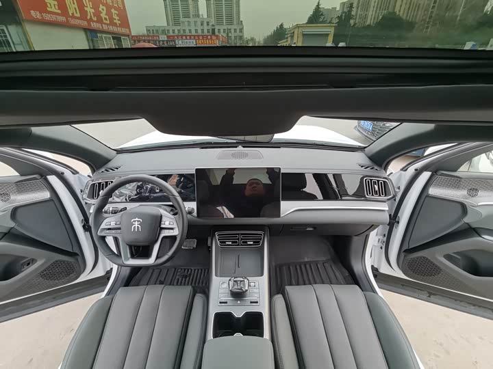 BYD Song Pro Hybrid 2025 2025款 第二代 智驾版 DM-i 115KM卓越型
