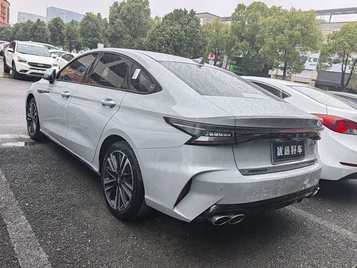 Zdjęcie 4 - Chery Arrizo 8