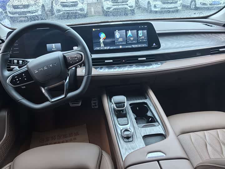 Zdjęcie 6 - Chery Arrizo 8