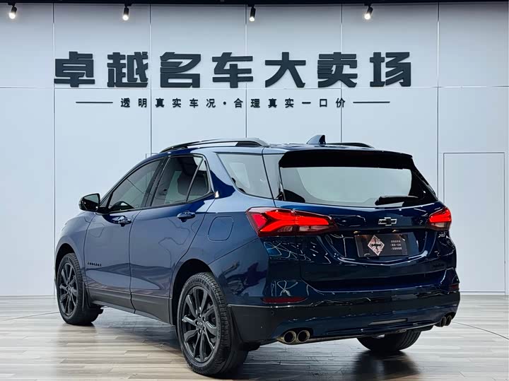 Chevrolet Equinox 2022 2022款 轻混 550T RS 四驱智能捍界版