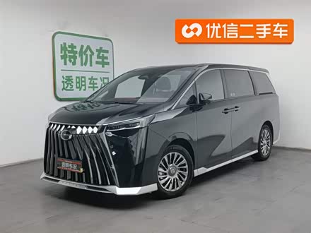 Photo 1 - GAC Trumpchi M8