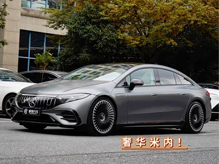 Photo 1 - Mercedes-Benz EQS AMG