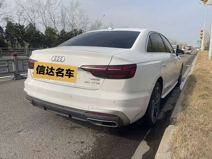 Фото 9 - Audi A4L