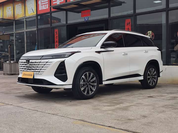 2026 Changan CS75 Plus